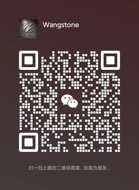 Wechat wechat