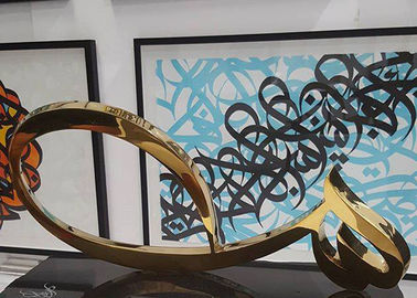 Kaligrafi Arab Modern Stainless Steel Patung Dekorasi Penggunaan Interior